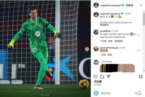 欧洲杯直播-加盟巴萨以来17场不败！什琴斯尼社媒：回归俱乐部，全取三分